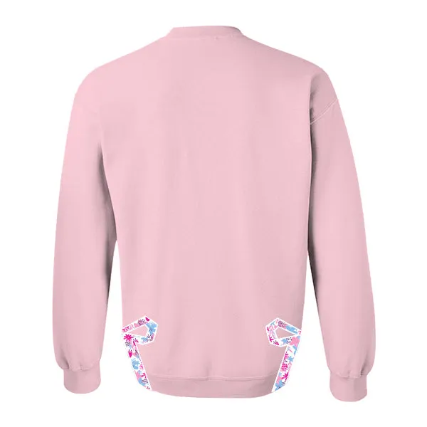 Campus Classic Cut Crewneck