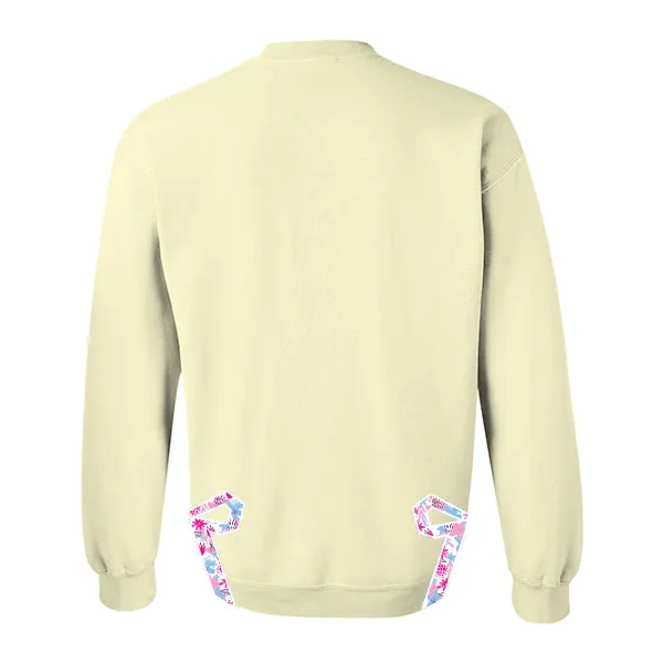 Campus Classic Cut Crewneck