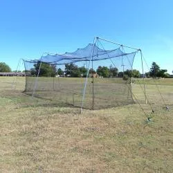 CIMARRON SPORTS- #24 ROOKIE BATTING CAGE WITH CABLE FRAME (30X12X10)