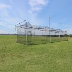 CIMARRON SPORTS- #24 ROOKIE BATTING CAGE WITH CABLE FRAME (30X12X10)