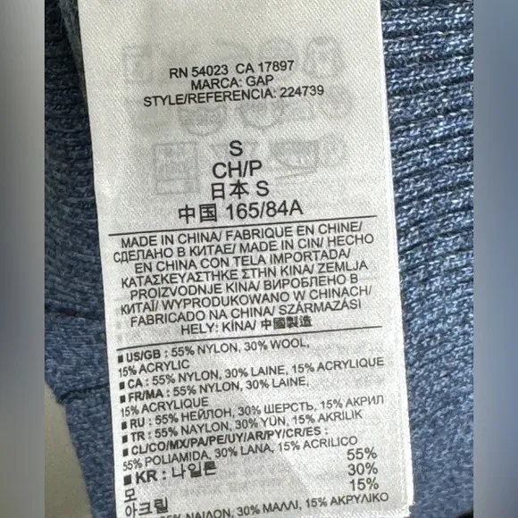 Gap Long Cardigan - Denim Blue Heather - Size Small