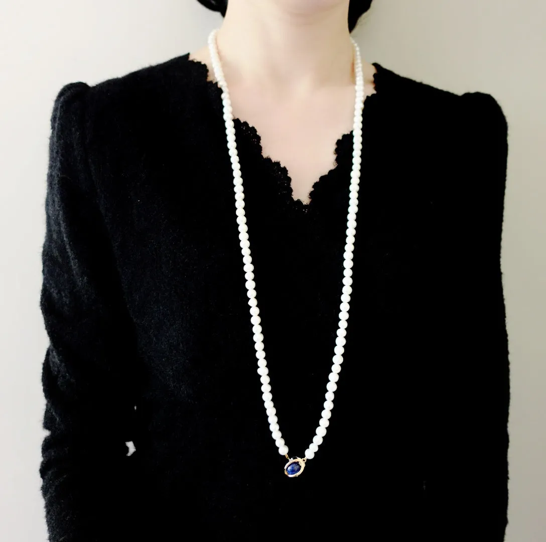 Multi-style 36 Inch Opera Pearl Necklace