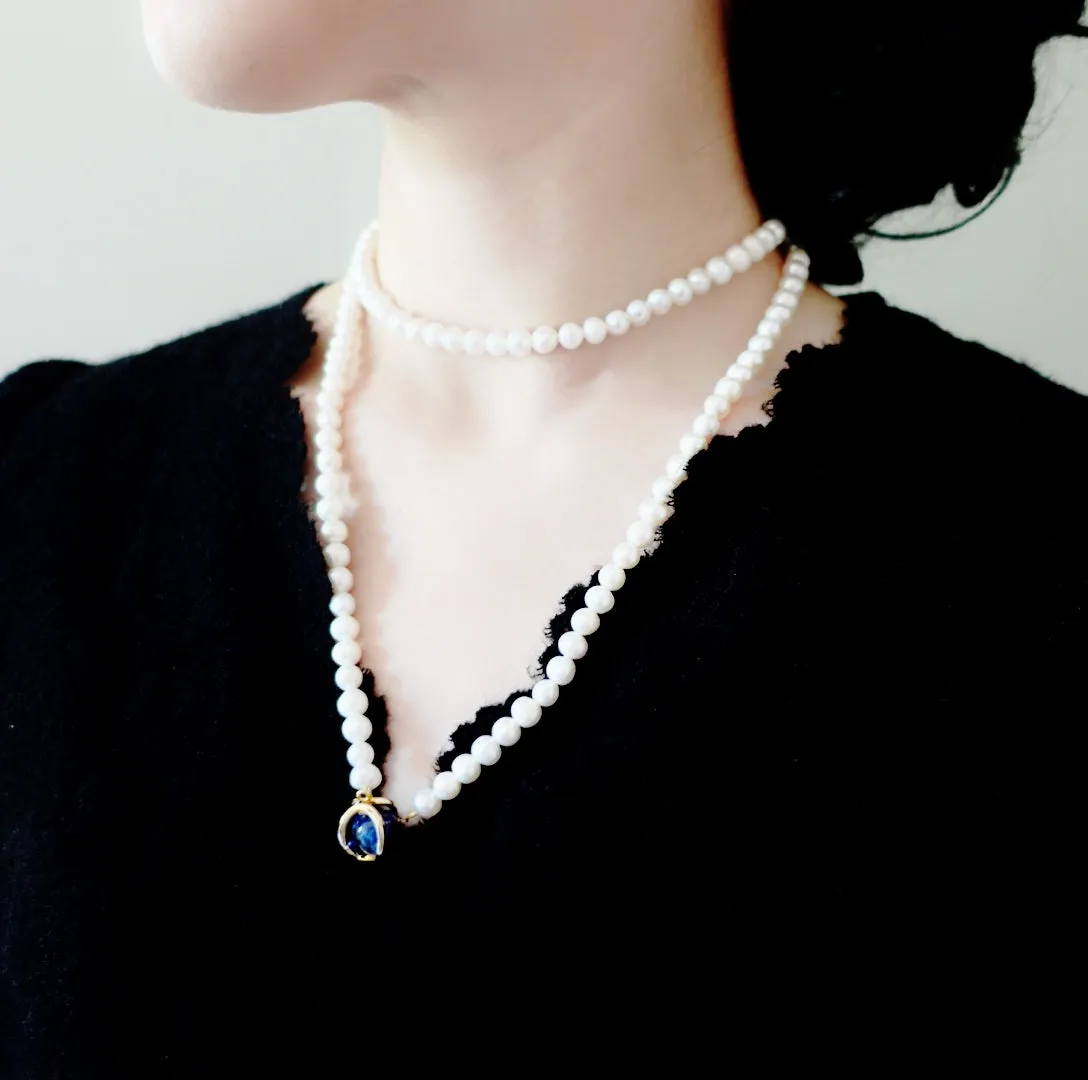 Multi-style 36 Inch Opera Pearl Necklace