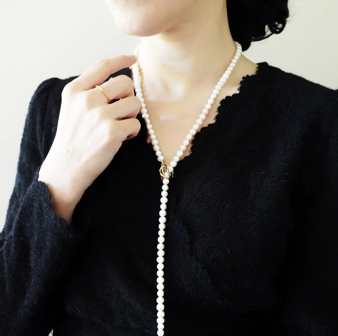 Multi-style 36 Inch Opera Pearl Necklace