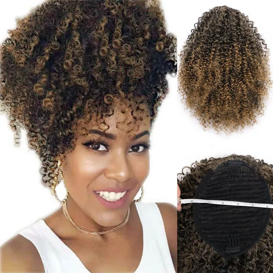 Spiral Curl Drawstring Ponytail (Various Colors) 8 inch